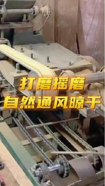 鸡翅木筷子，红檀木筷子厂家，观看主页查看更多。#鸡翅木筷子 #鸡翅木筷子厂家 #红檀木筷子厂家 #明炬筷子厂-2022-09-09 18.00.00