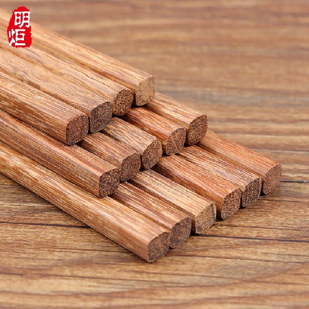 MS-334鸡翅木筷子